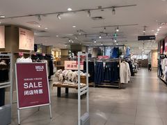 -MUJI无印良品(星光68广场店)