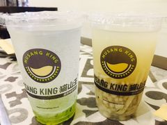 -MUSANG KING猫山王(龙湖杭州滨江天街店)