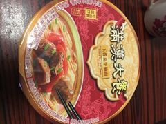 -7-ELEVEN便利店(淞虹店)