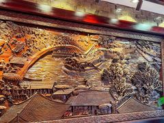 -古韵轩·江浙融合菜(梁溪店)