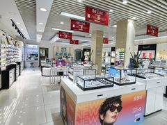 -大明眼镜(万寿路店)