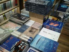 -猫的天空之城概念书店(杭州南宋御街店)