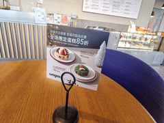 -Wagas沃歌斯(五道口购物中心店)