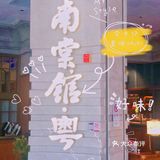 没想到又开了新店，来这边湖北建筑馆玩，这边生意好好