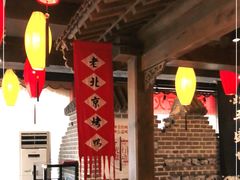 -北平盛世·新京菜·北京烤鸭(劲松·双井店)