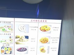 -陇上全荟兰州传统牛肉面(延吉路店)