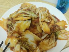 -京东程记肉饼店