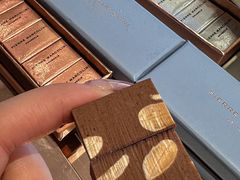 -Pierre Marcolini(德基广场店)