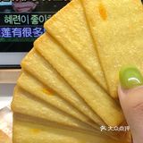 薄！脆！香！芝士星人闭眼入！！
