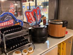 -鱼酷活鱼烤鱼(梅江印象城店)