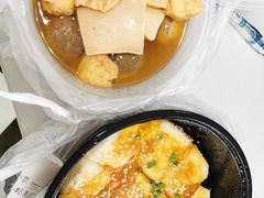 -恋萍小吃(时代店)