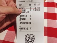 -西贝(东城万达广场店)