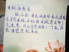 -扬州中集格兰云天大酒店