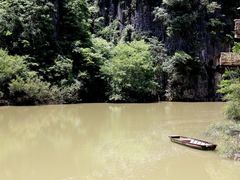 -光雾山旅游景区
