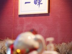 -蝉一日本料理(高新区店)