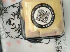 -艾加柒克蛋糕茶歇甜品台(春熙路店)