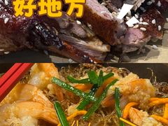 -眉州东坡(华联万柳店)