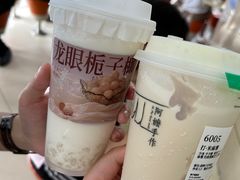 -阿嬷手作(南宁青秀万达店)