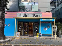 -北化机爱工场文化科技融合产业园