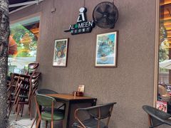 -ALAMEEN阿拉伯餐厅(三里屯店)