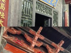 -光岳楼