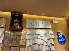 -文宇奶酪店(南锣鼓巷店)