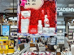 -远大购物中心(南岗店)