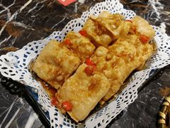 香茅炸豆腐-越美小馆·越南料理(曲江店)