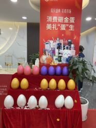 -重庆军美医疗美容医院