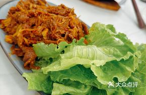 Lettuce and Mango Beef