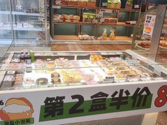 -依茉朵(锦秋新天地店)