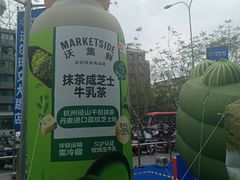 -凯德广场(金牛店)