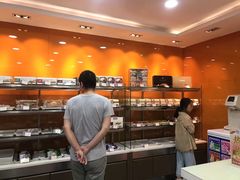 -凯司令(锦江乐园店)