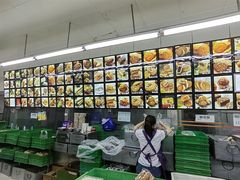 -宫廷糕点铺(建设路店)