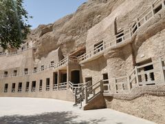 -敦煌莫高窟数字展示中心