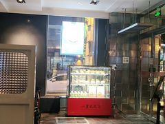 -小资太太餐厅(南岗区店)