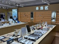 -鲸渝眼镜·浅目视光(春熙路店)