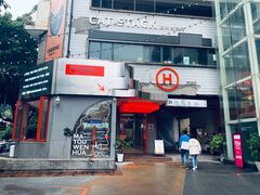 -喧闹·东方大气茶(鹅岭二厂店)