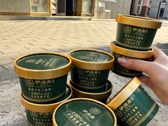 -马记伊源斋涮肉·清真菜(潘家园古玩市场店)