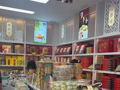 -桂发祥·直营(古文化街店)