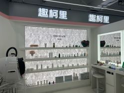 -babiline芭比莱恩半永久纹眉纹唇发际线