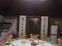 -天怡·鱼工厂(临江店)
