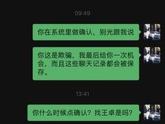 -天鹅到家·保姆月嫂育儿嫂(朝阳店)