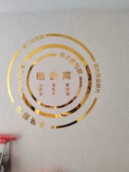 -未来美·减肥塑型瘦身纤体中心