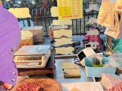 -杨天玉腊牛羊肉