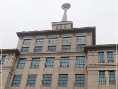 -中国人民革命军事博物馆