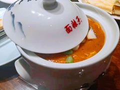 -面辣子·陕西家乡菜(长安店)