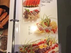 -范特西FANTASY量贩式KTV(民主广场店)