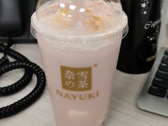 -奈雪的茶(中海环宇荟店)