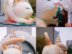 -上海尚嘉中心